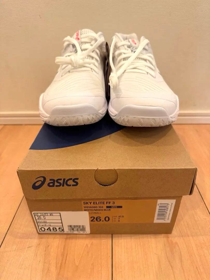 新品　asics SKY ELITE FF 3 26cm スカイエリート