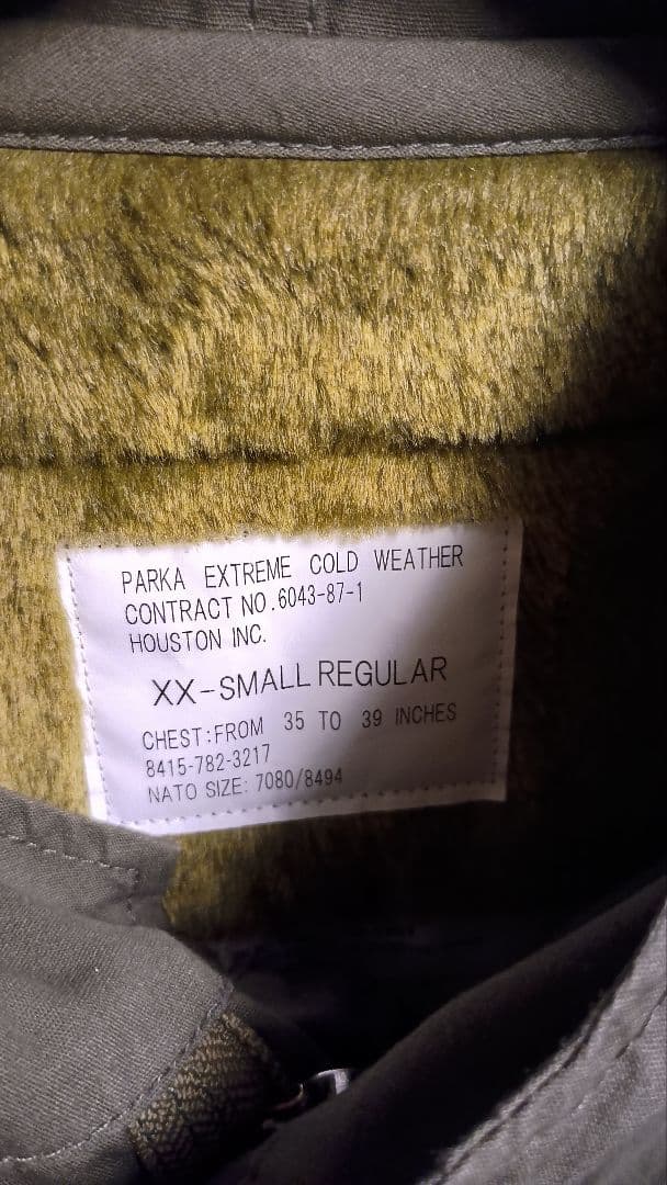 HOUSTON/ヒューストン オーバーサイズ M-51パーカー モッズコート