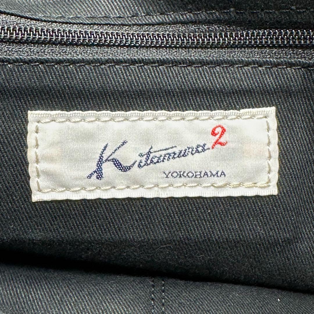 【美品】 キタムラ2 リュック バックパック レザー ブラック