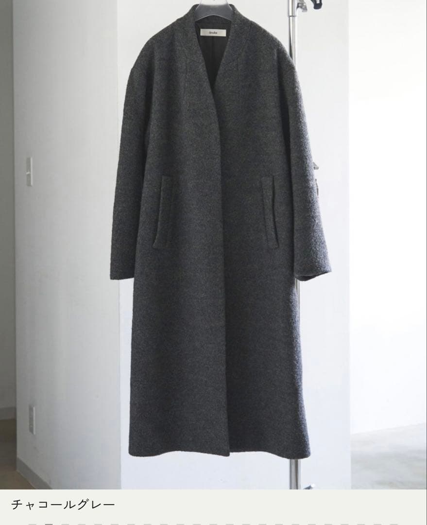 真冬ànuke Collarless Cocoon Coat 36
