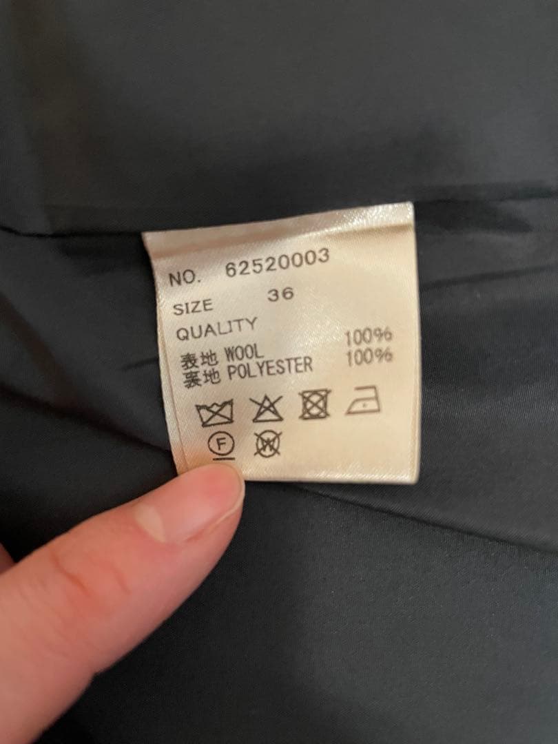 真冬ànuke Collarless Cocoon Coat 36