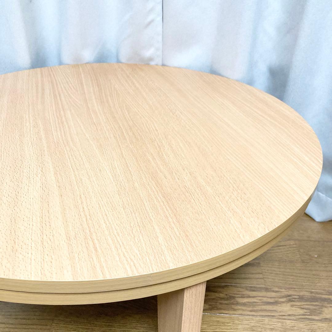 おおたけ パーソナルこたつ EK-KM683 円形 2021年製 - メルカリ