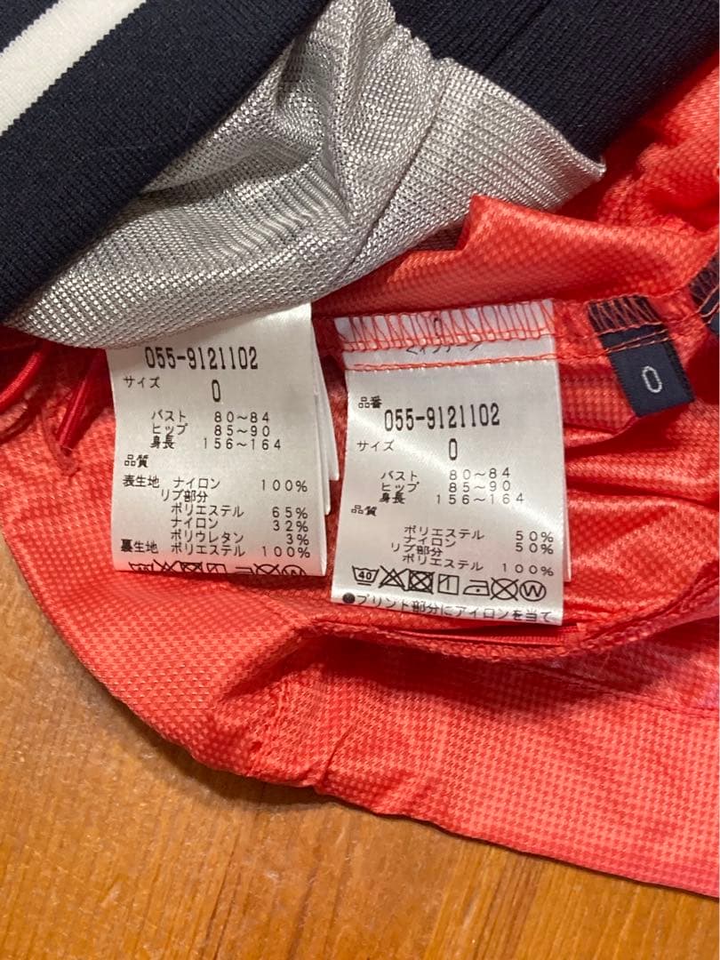 パーリーゲイツ スニード ２枚組 サイズ0