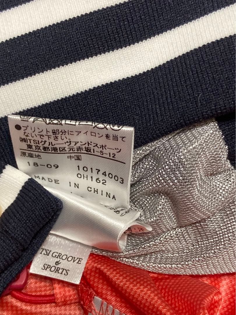 パーリーゲイツ スニード ２枚組 サイズ0