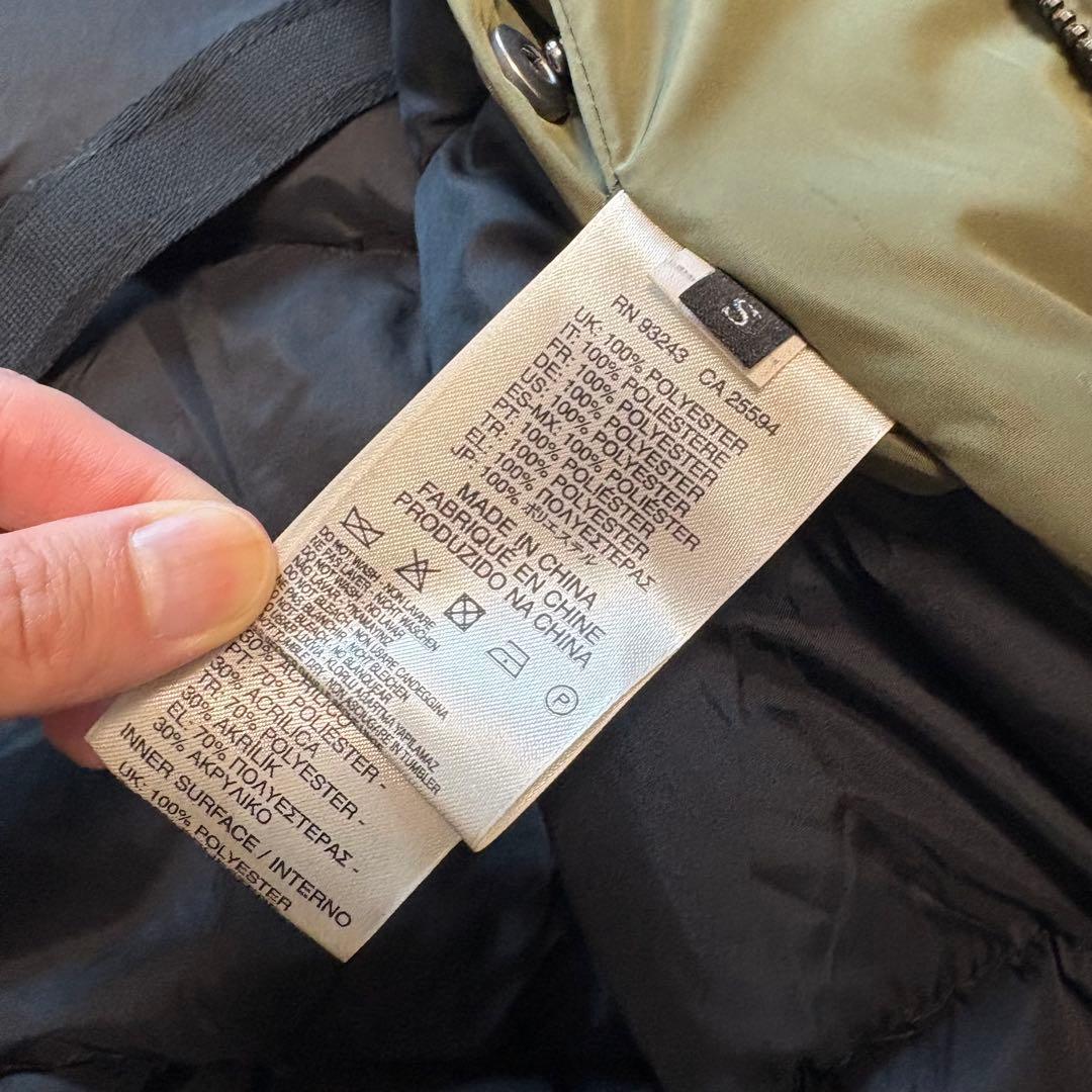 【稀少】DIESEL ディーゼル N2-B ミリタリージャケット カーキ S