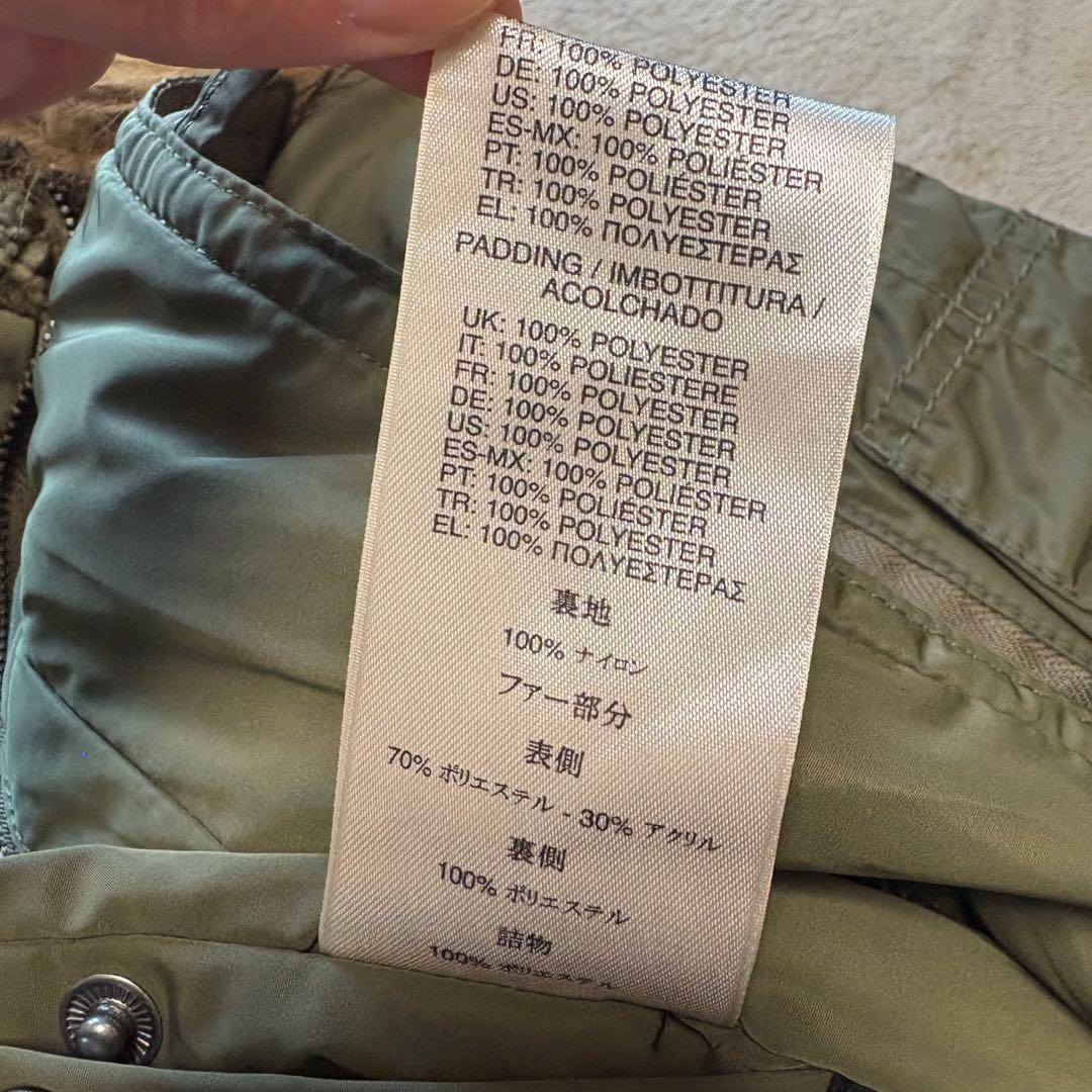 【稀少】DIESEL ディーゼル N2-B ミリタリージャケット カーキ S