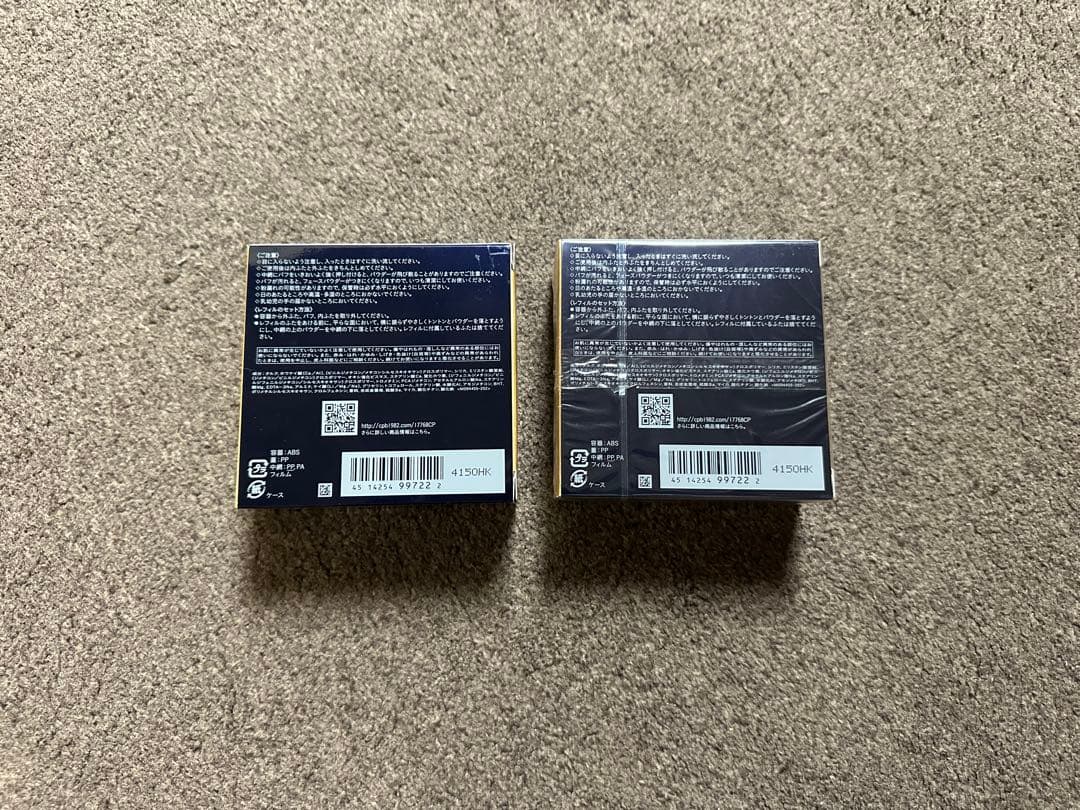 クレ・ド・ポーボーテ　プードルトランスパラントｎ2ライトミディアム