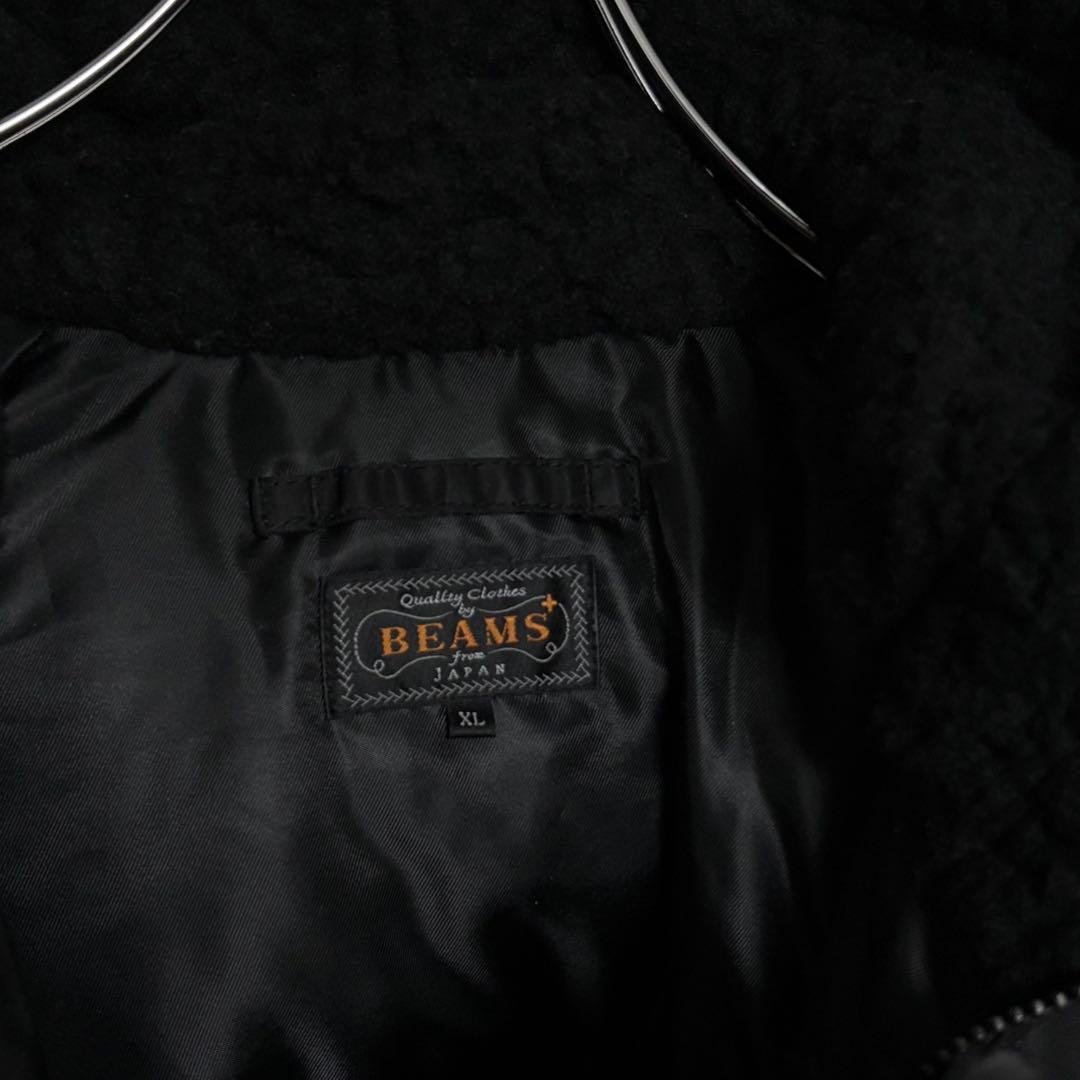 【極美品】BEAMS plus MIL Type N-3B Down XL