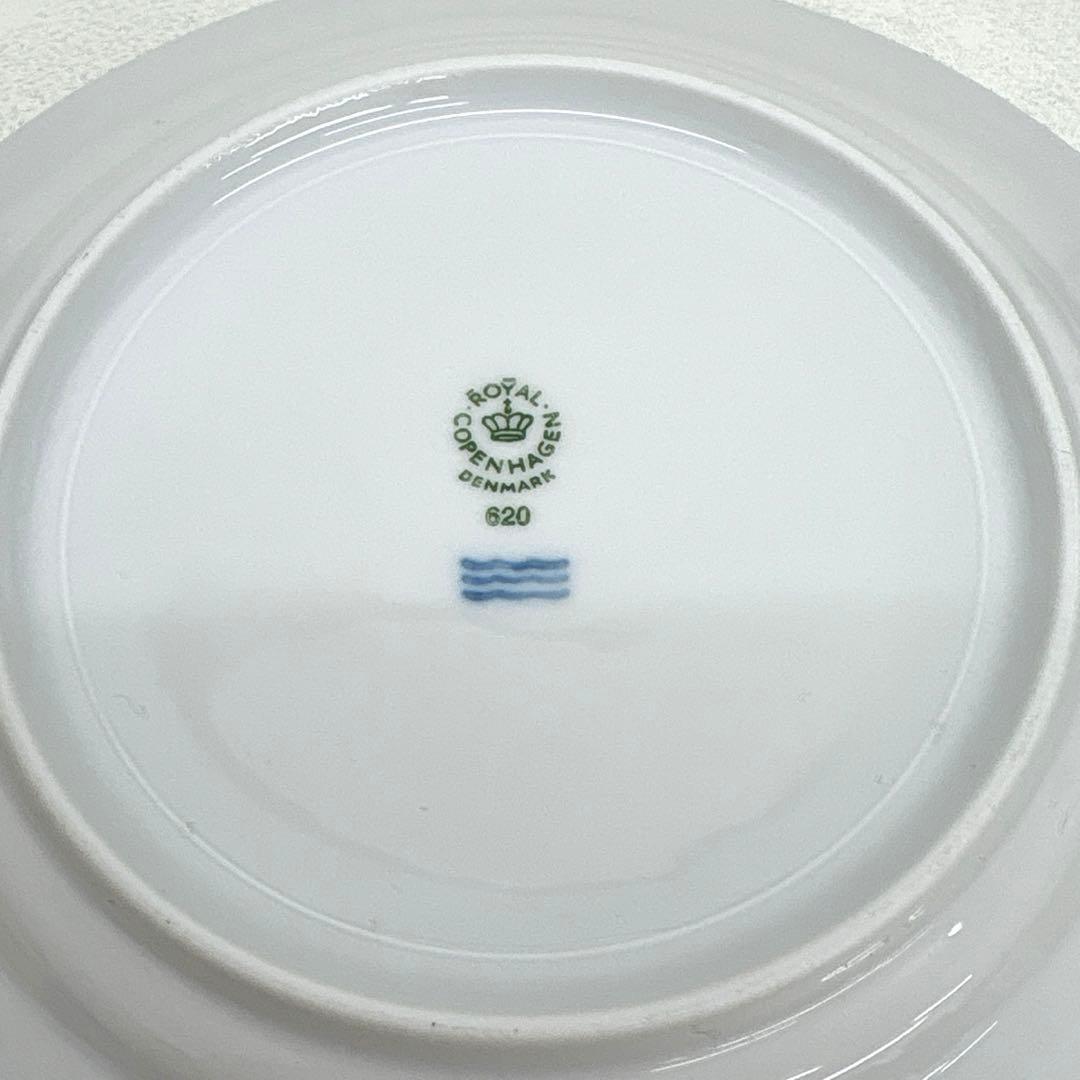 ロイヤルコペンハーゲン ホワイトフルーテッド ディッシュ皿 5枚