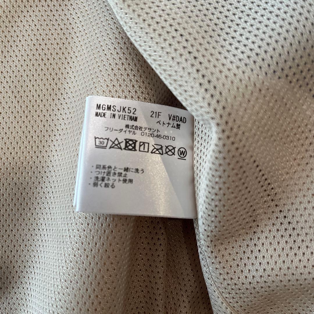 マンシングウェア　ベスト