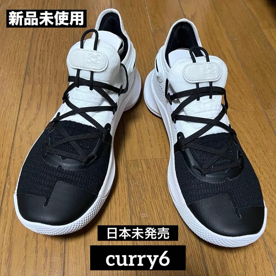 新品未使用✨海外限定✨日本未発売✨　アンダーアーマー カリー6 curry6