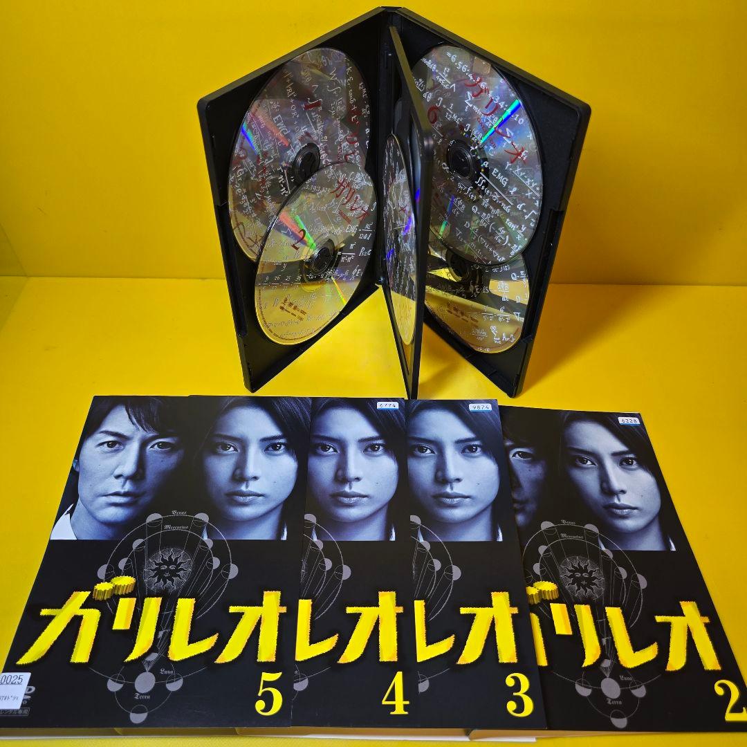 新品ケース交換済み　「ガリレオ 」「ガリレオⅡ 」DVD 全11巻セット