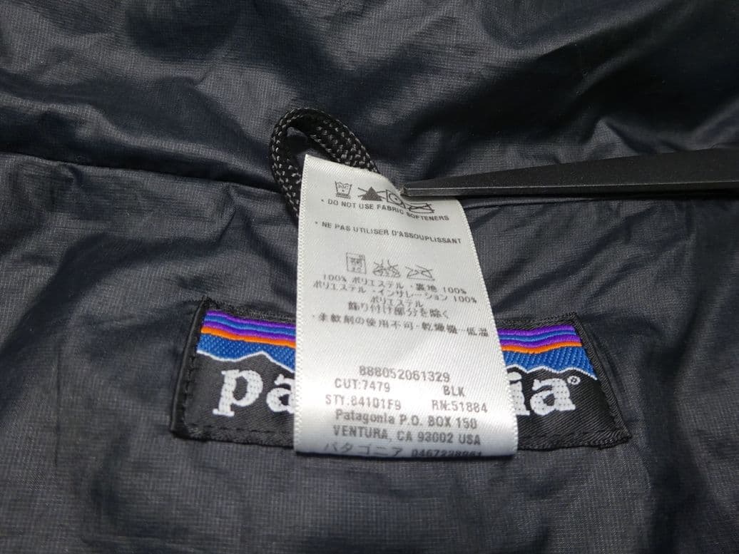patagonia 2009年 ダスパーカ　 XS 黒