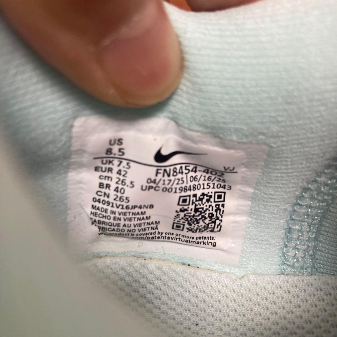 【26.5cm】ナイキ　ズームフライ6