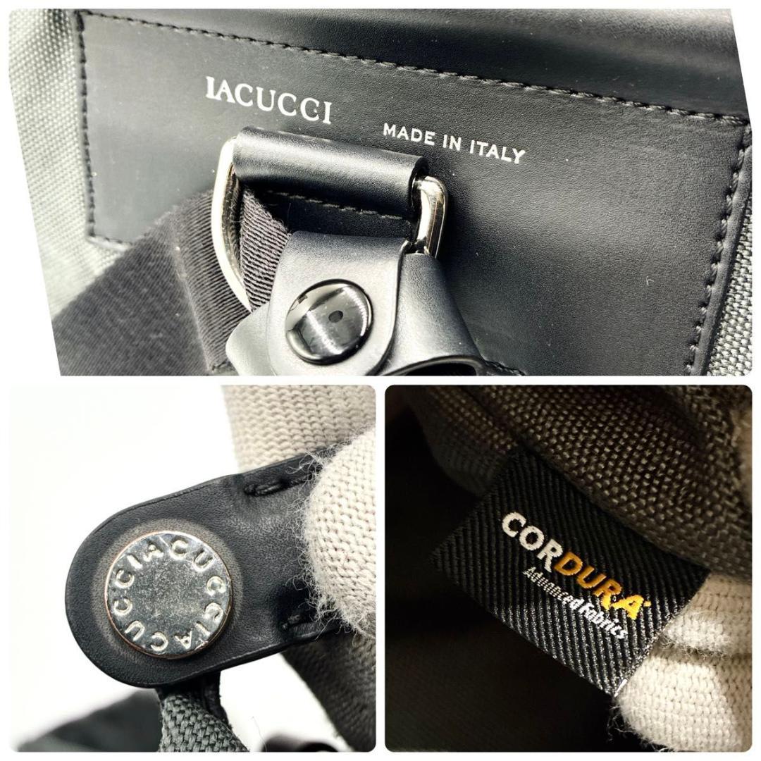 そんなとまと　イアクッチ 3way リュック ショルダーバッグ ソルベット