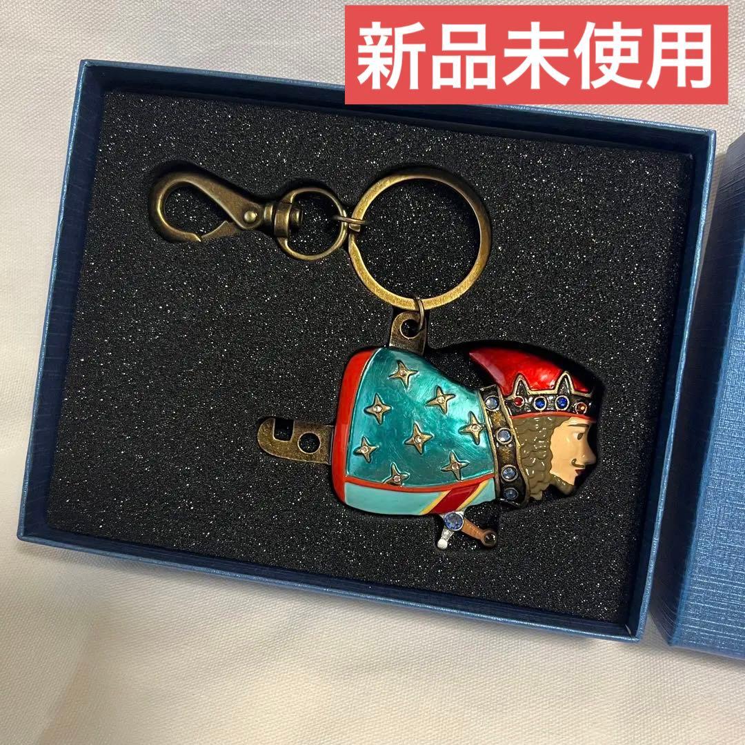 耳をすませば ドワーフの王 キーホルダー 地球屋 - メルカリ