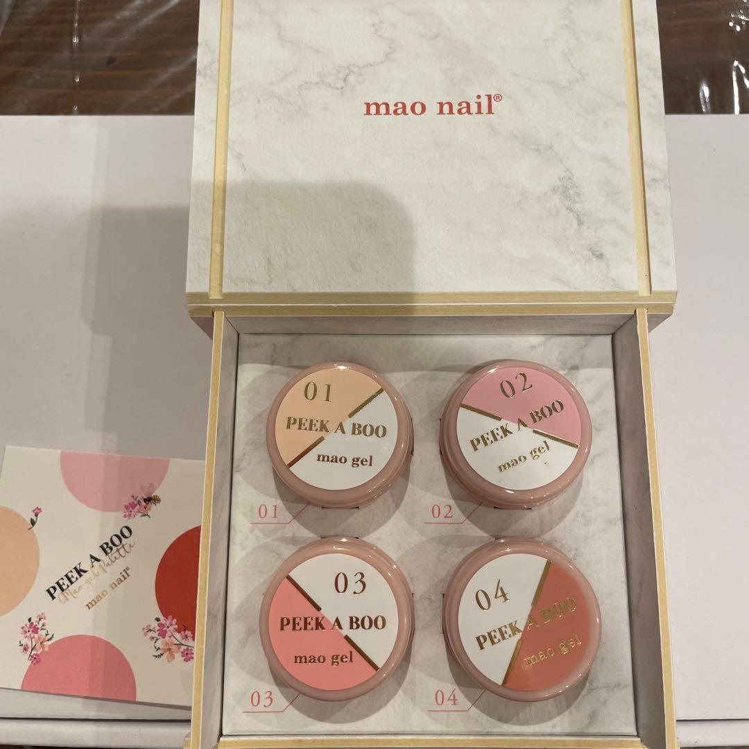 PEEK A BOO mao gel Palette 4色セット　未開封