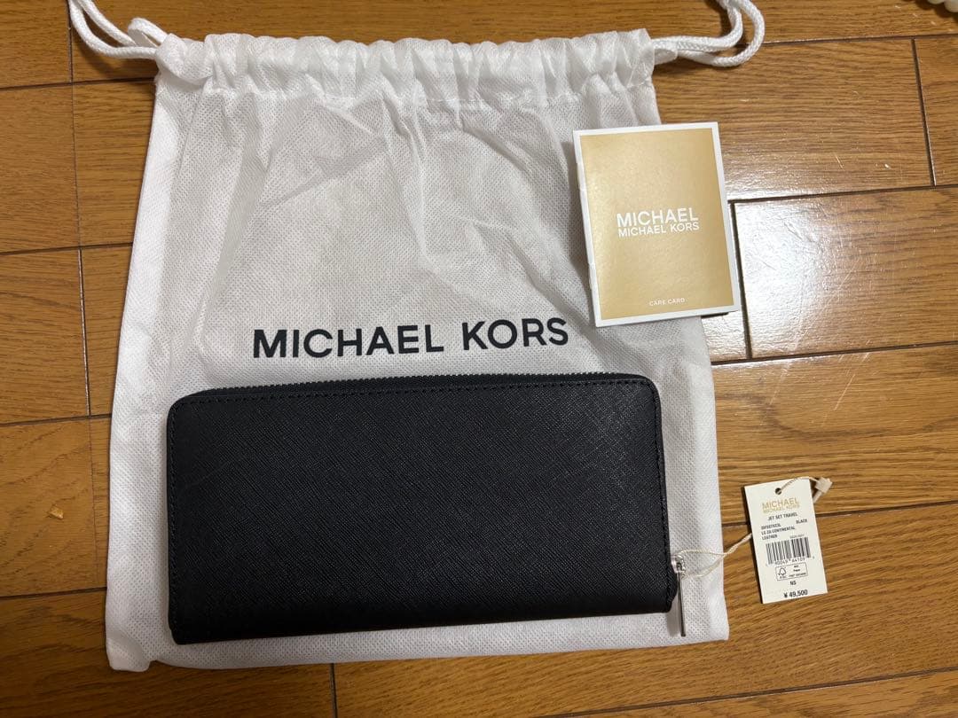 【新品】MICHAEL KORS ブラック 長財布