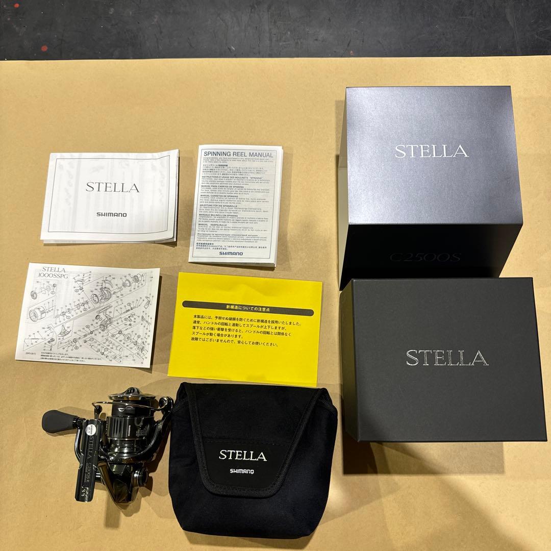 シマノ22ステラC2500S新品、未使用