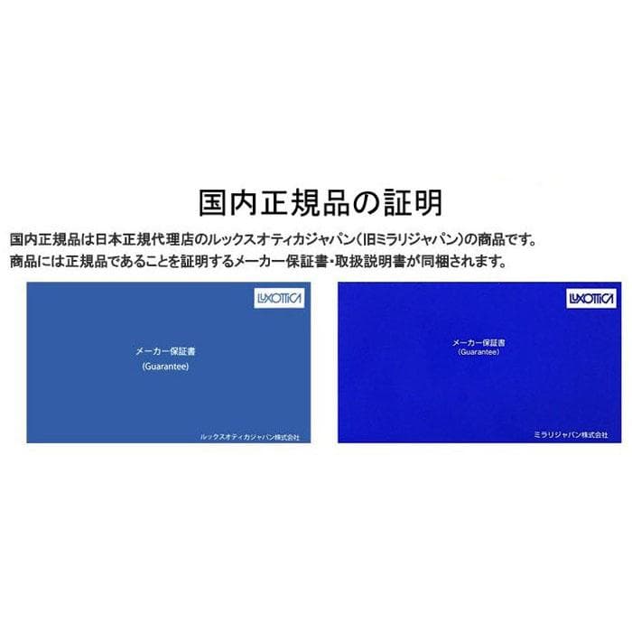 ☆ケースなし☆RB2140F-901/3F☆レイバン サングラス ブルーハーフ