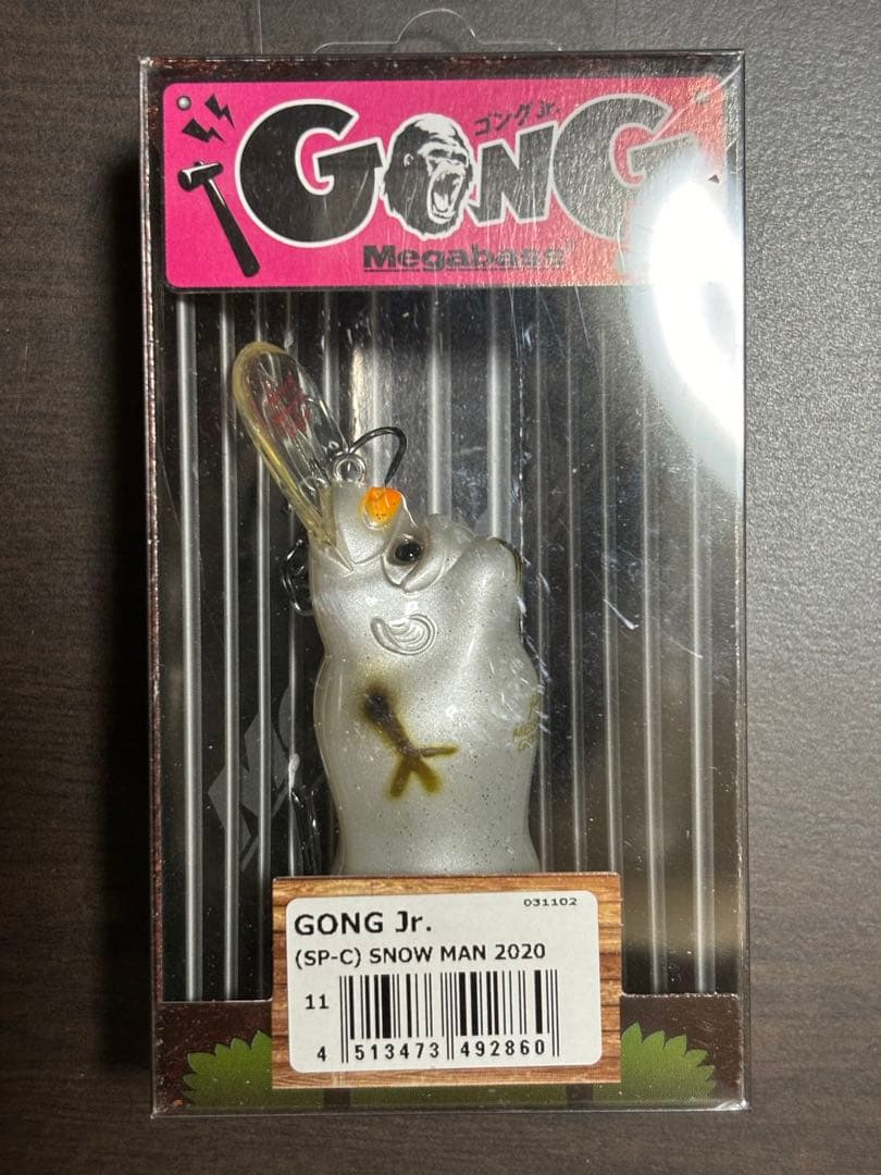 メガバス ゴングjr スノーマン2020 GONG jr