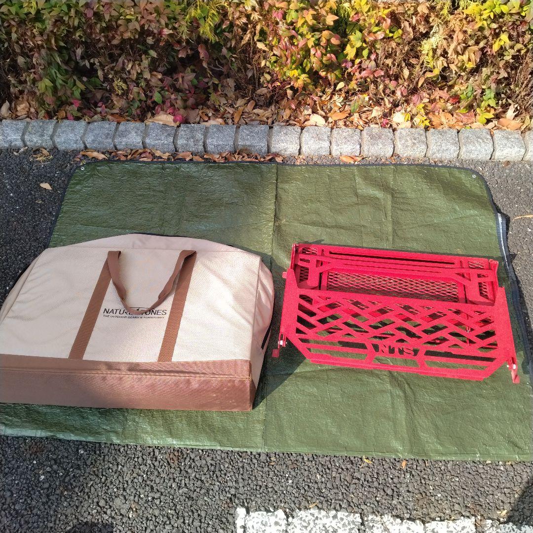 ネイチャートーンズ ヘビースタンド 別売マルチギアバッグ付きの通販は