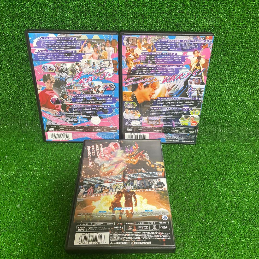 新品ケース封入　仮面ライダーリバイス 全巻+劇場版