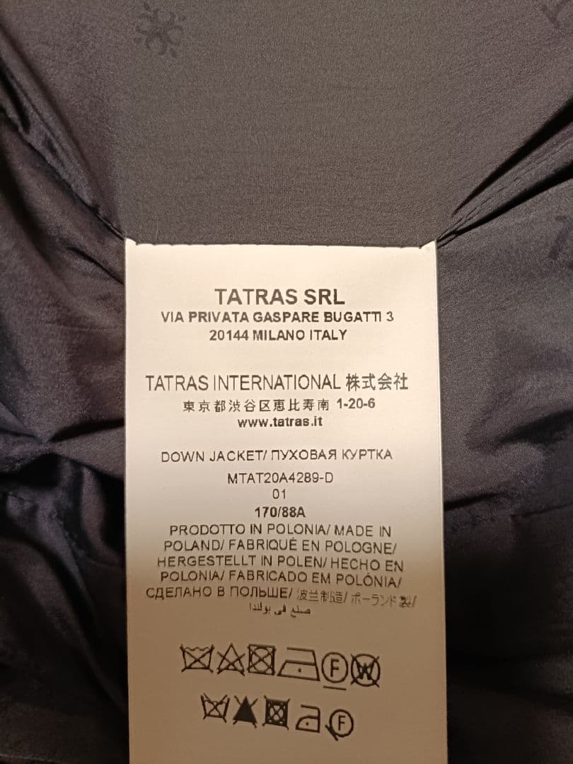 20AW DOMIZIANO ダウンジャケット　黒　Rライン