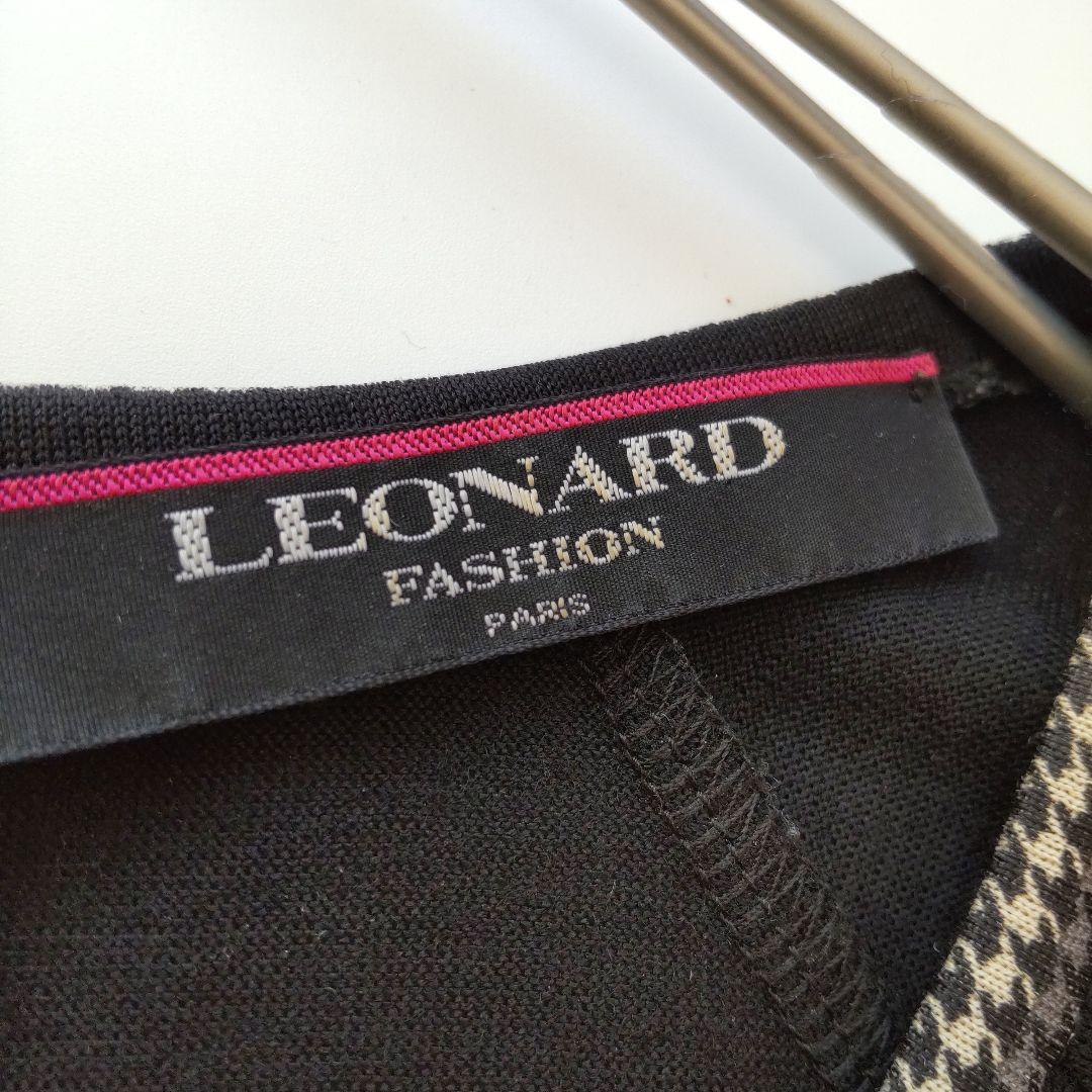 美品 レオナール 千鳥格子 長袖 ギャザー ひざ丈ワンピース トリム ブラック