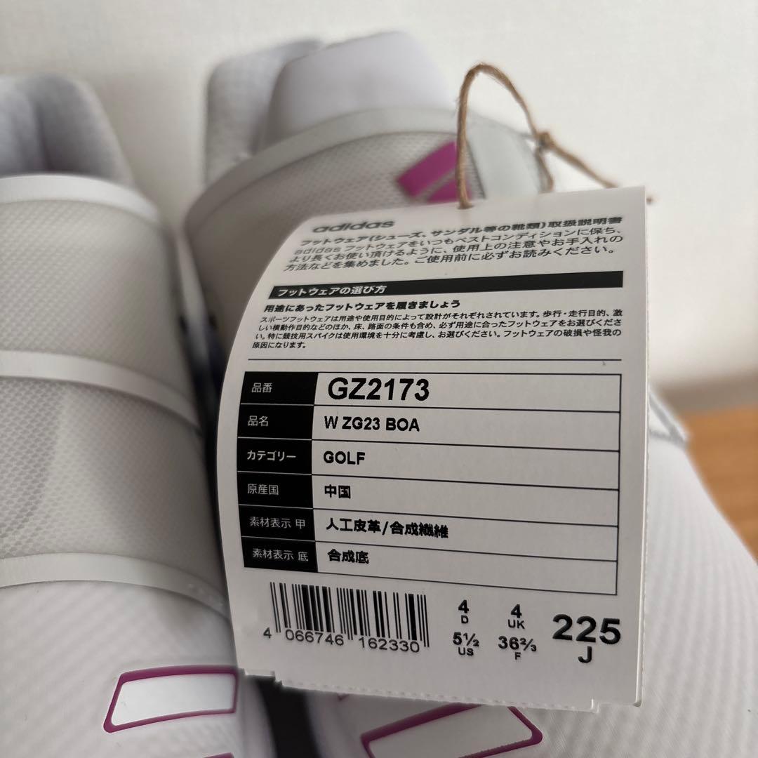 22.5cm　アディダス　ゴルフ　GZ2173 　定価24200円　ZG23ボア