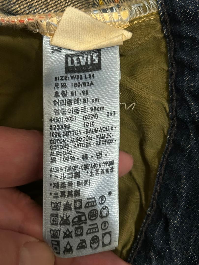 は*ん様 希少【LVC】リーバイス S501XX 1944大戦モデル トルコ製