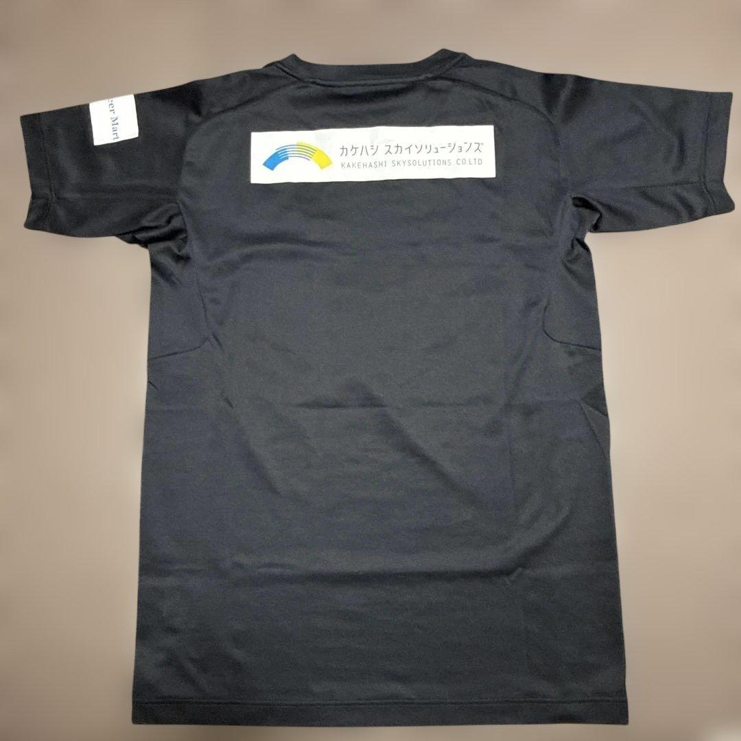 マイナビ仙台 支給品 x-girl ウェア Mサイズ スポンサー付き