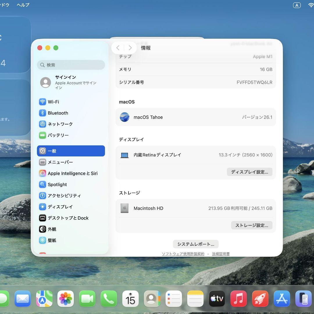 M1 MacBook Air 16GB SSD256GB US配列