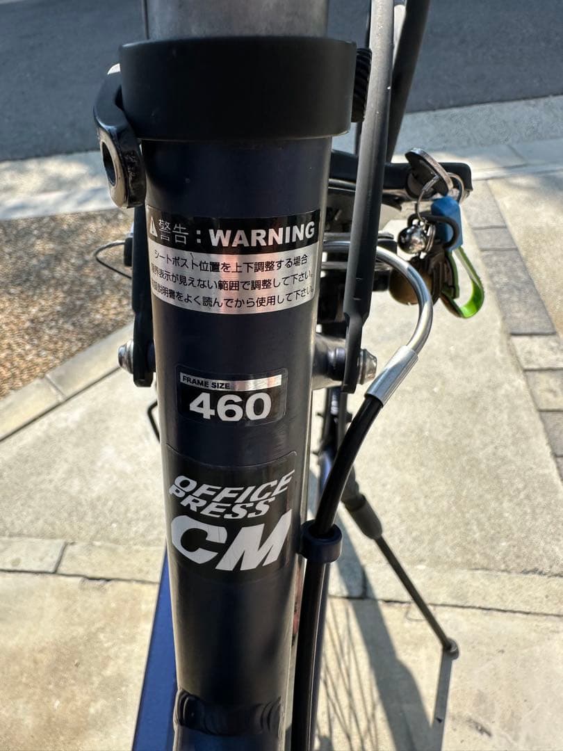 あさひ　OFFICE PRESS CM 前カゴ付　直接引取【大阪】