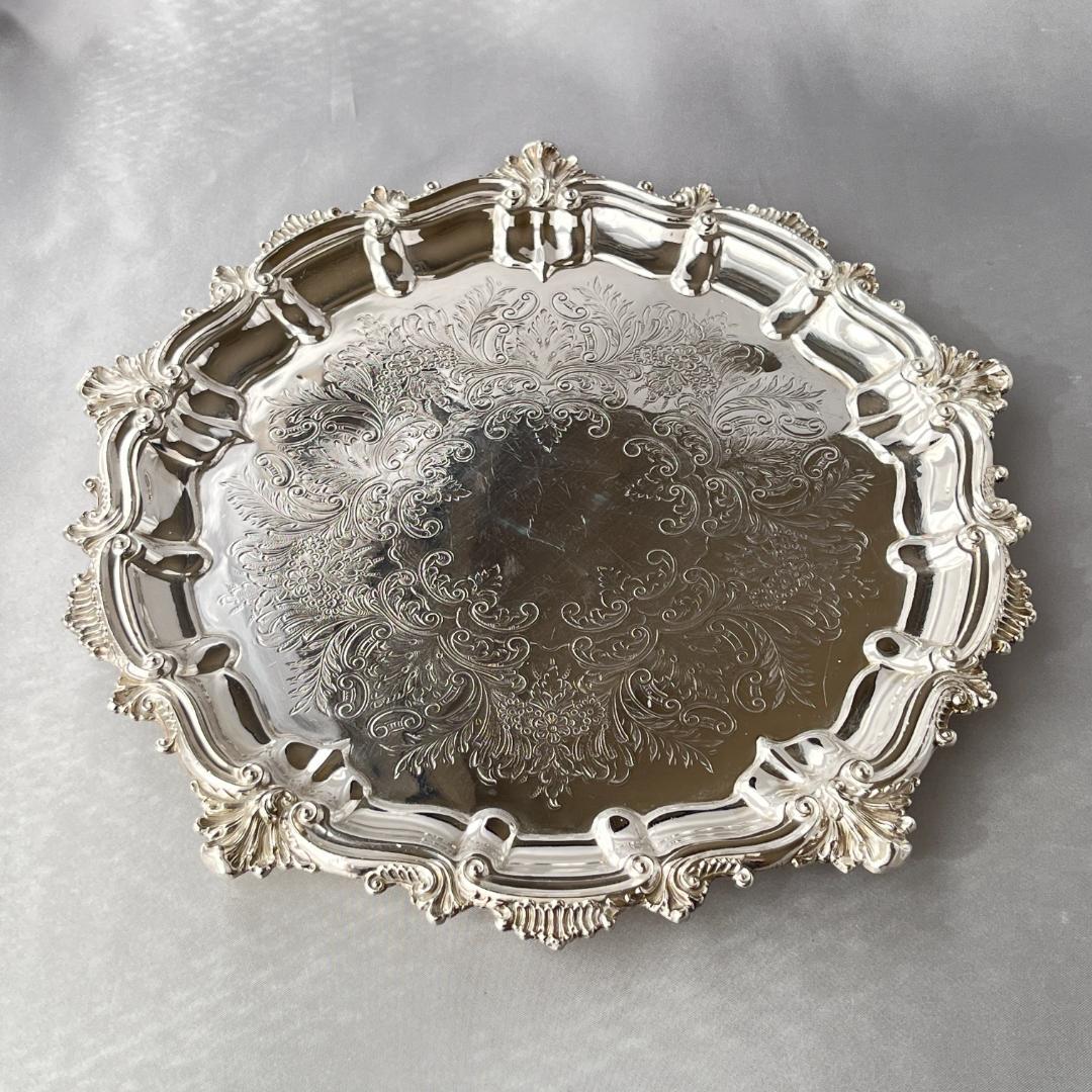 【英国】チッペンデールのカクテルトレー / ドリンクトレー 26.5cm