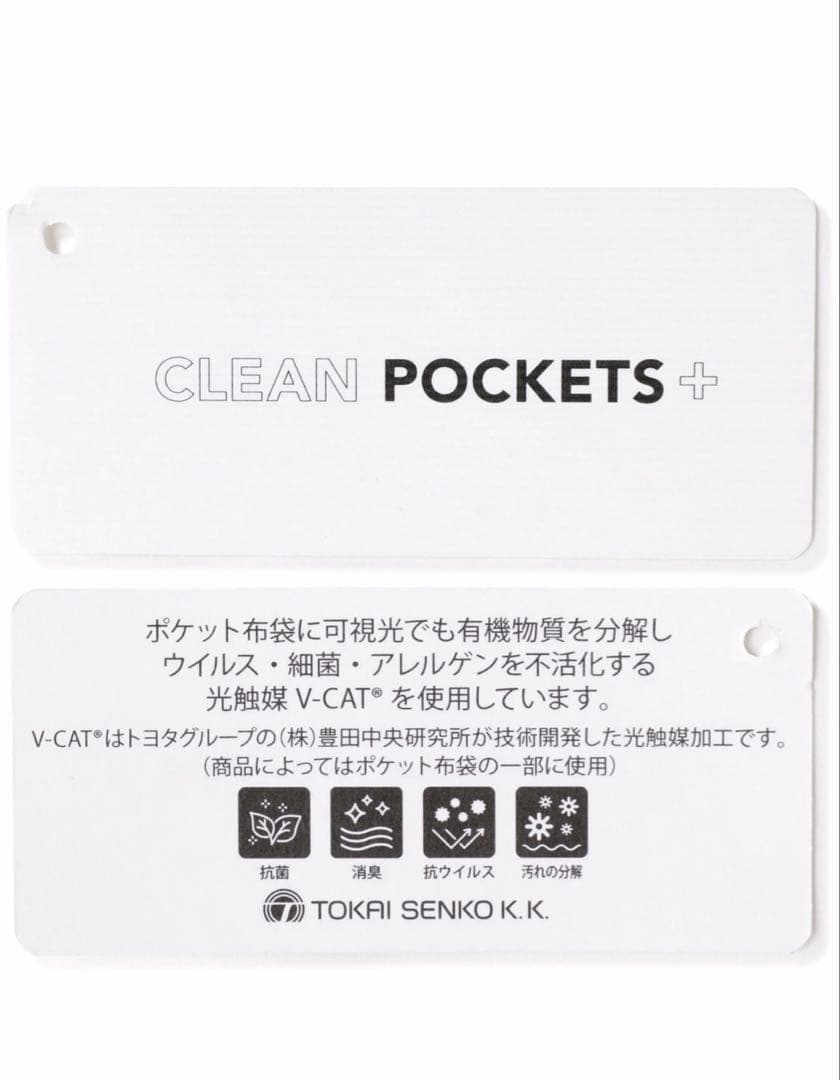 現行モデル　パーリーゲイツ　パンツ　S〜M相当　グレー　テーパード　タック入　3