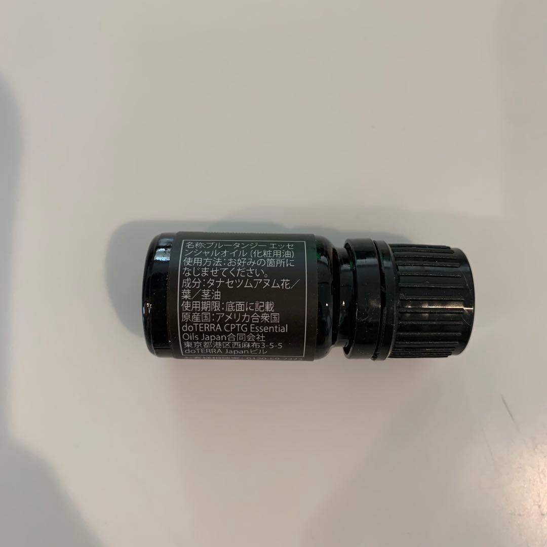 新品未開封　doTERRA ブルータンジー5mL 　正規品