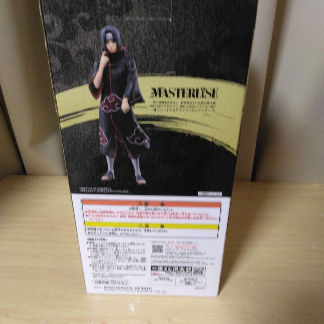 一番くじ　ナルト　うちはイタチ　MASTERRISE　フィギュア