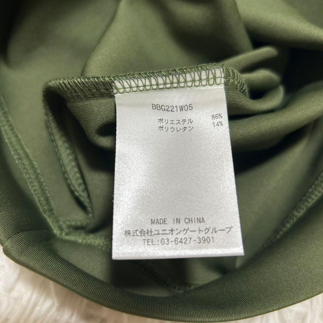 ブリーフィング BRIEFING エンボスロゴ ハーフジップ レディース カーキ