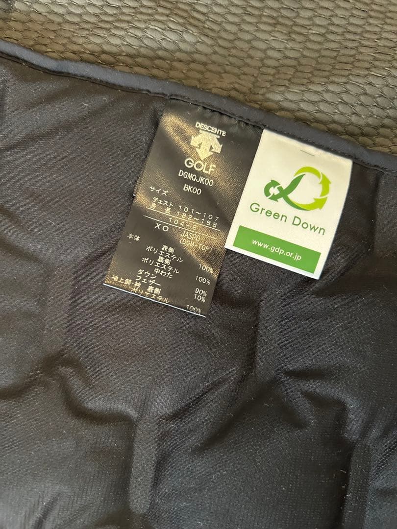 最終値下　g-arc GORE-TEX ハイブリッドダウン XO 黒　デサント