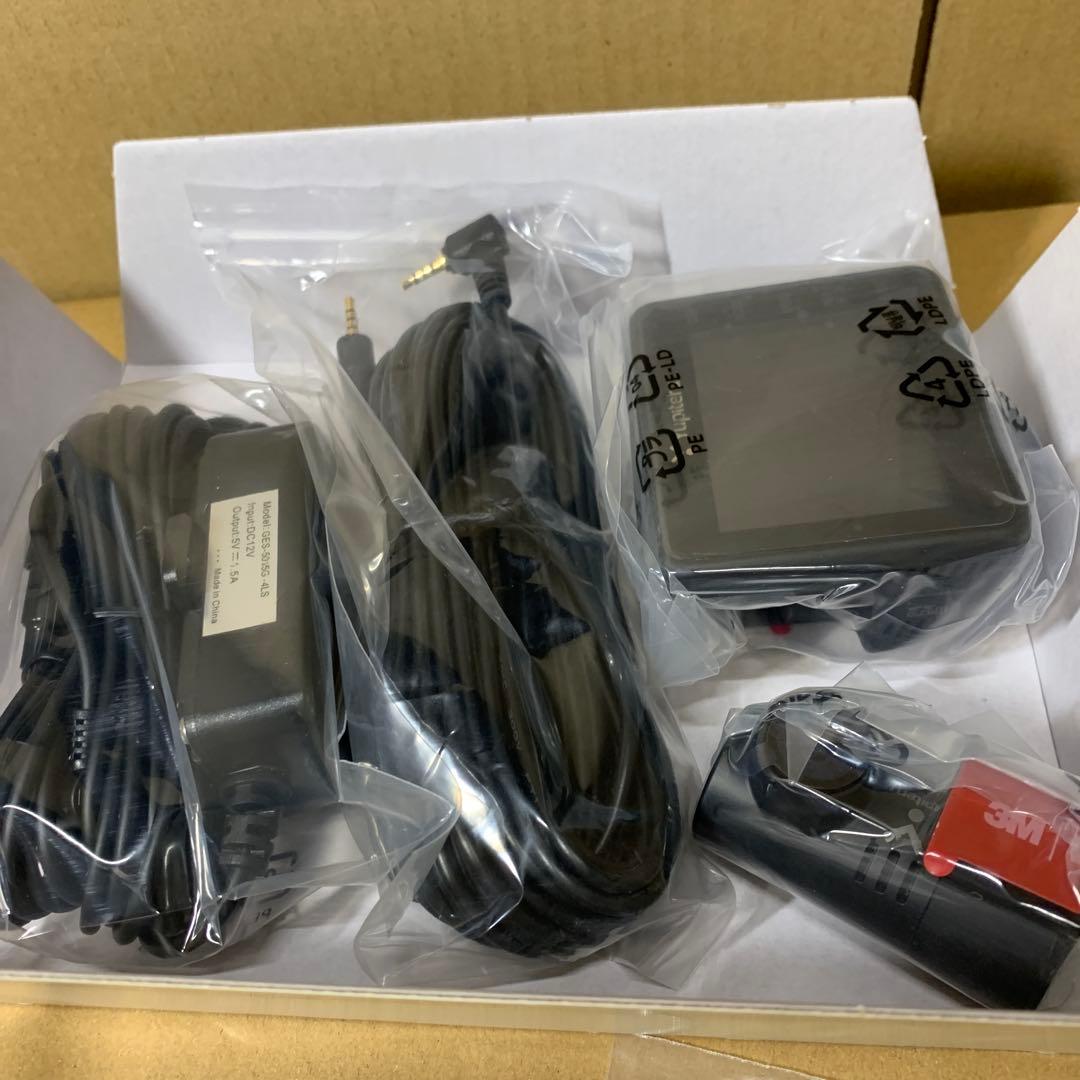 ユピテル ドライブレコーダー 全周囲360°&リアカメラ Q-31R