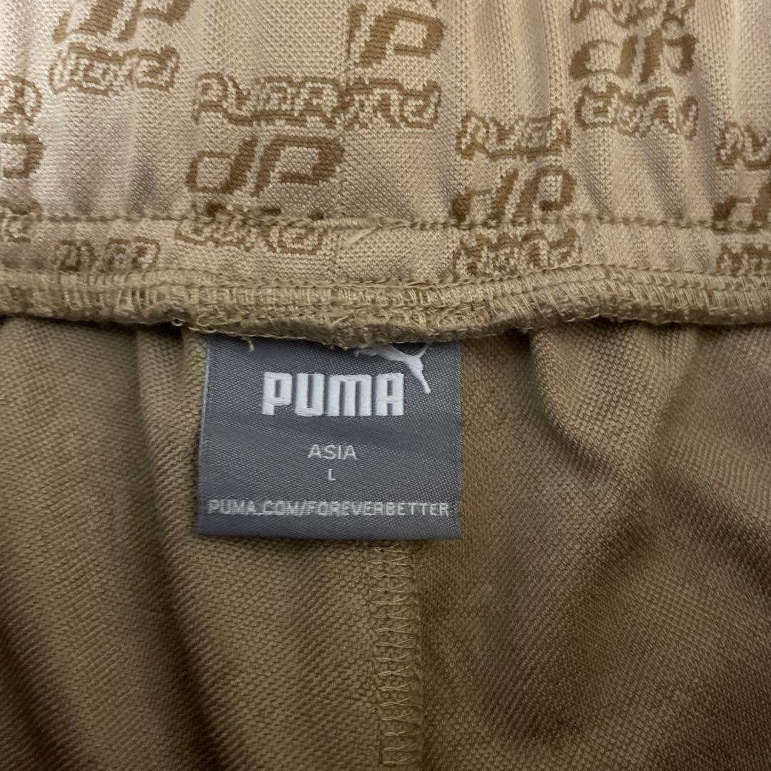 プーマ　ジャージ　上下セットアップ　三笘薫　トラックジャケット　Lサイズ