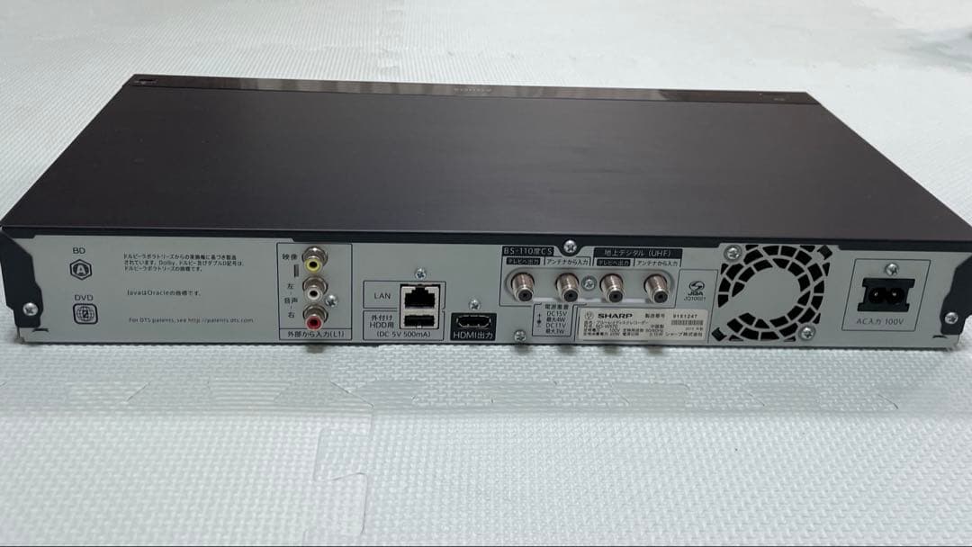 SHARP AQUOSブルーレイレコーダー BD-W570 シャープ純正リモコン