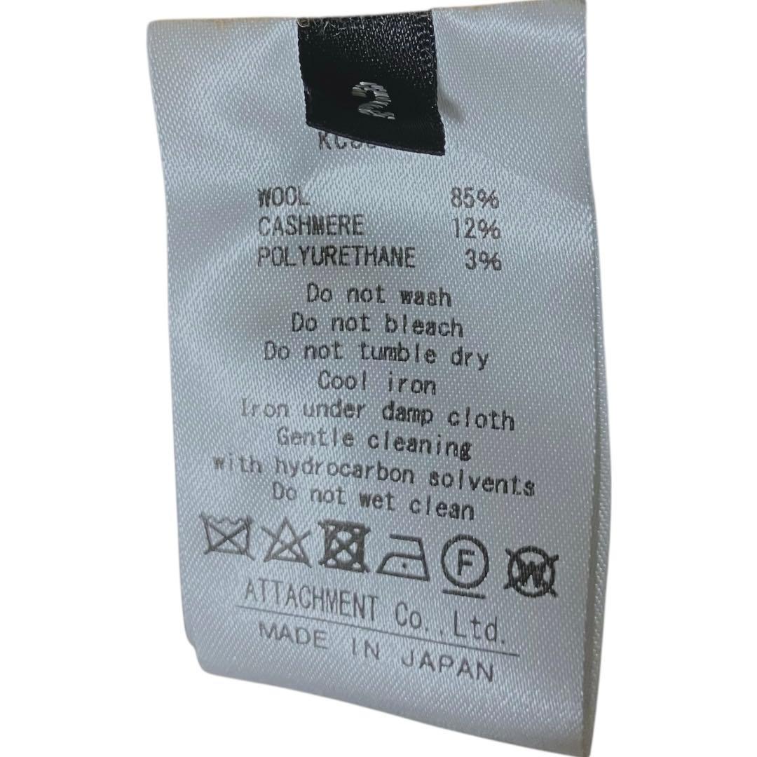 カズユキクマガイアタッチメント カシミヤ　ストレッチ　メルトンストールコート 2