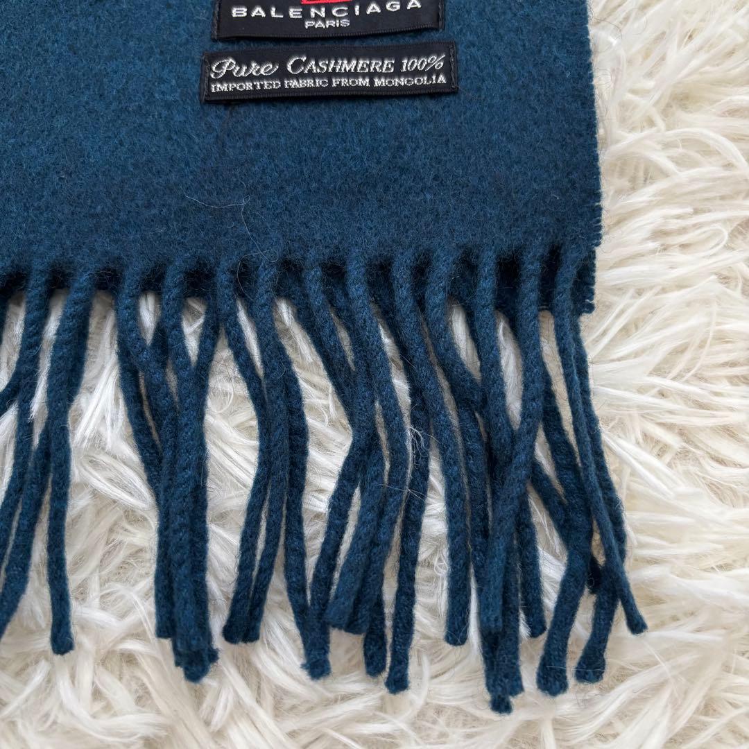 BALENCIAGA バレンシアガ カシミヤ100% マフラー ブルーグリーン