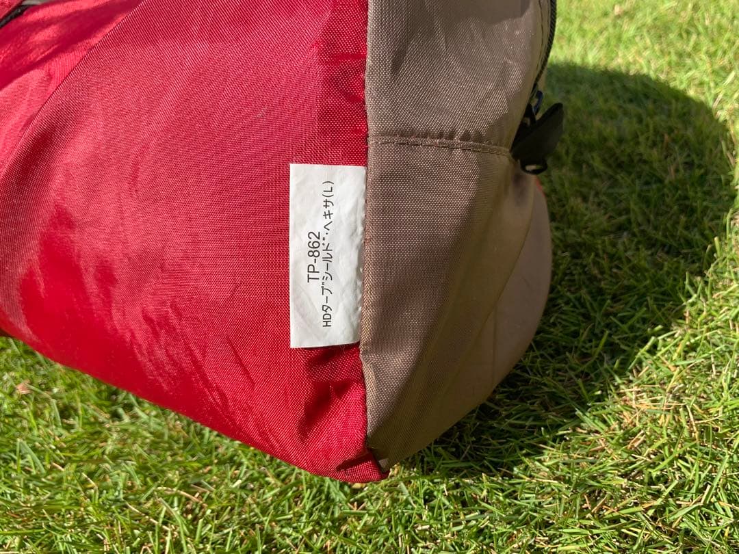 スノーピーク HDタープ“シールド”・ヘキサ（L）ソリッドステーク セット