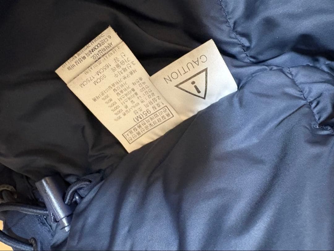 ノースフェイス ロングダウンコート DRYVENT 95 紺