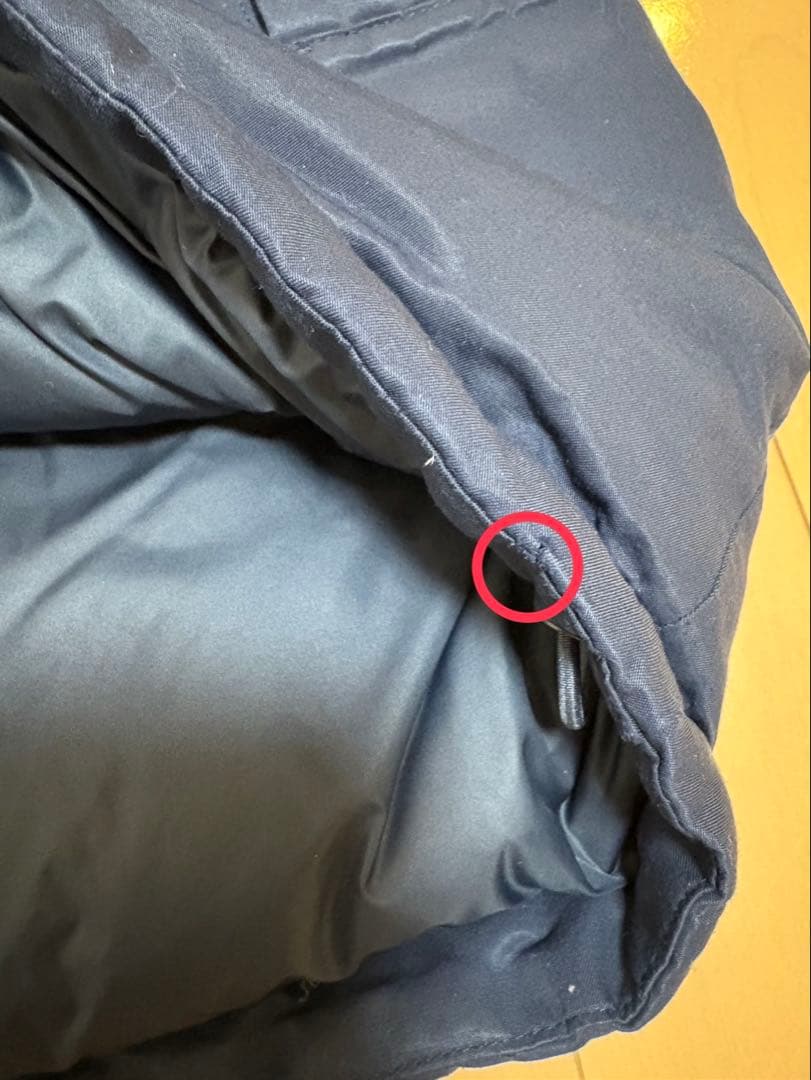 ノースフェイス ロングダウンコート DRYVENT 95 紺