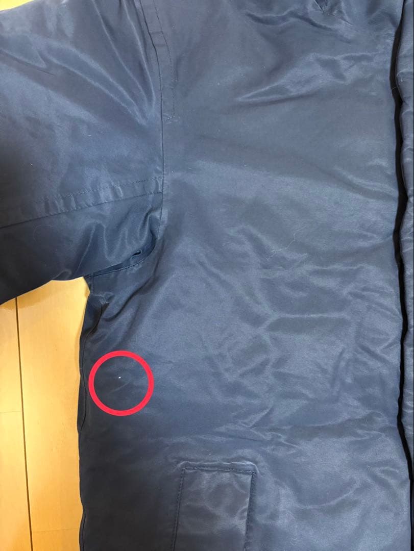 ノースフェイス ロングダウンコート DRYVENT 95 紺