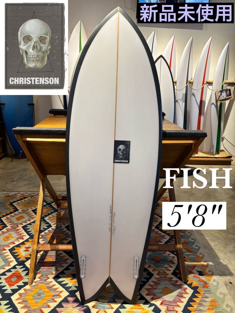 [新品]　クリステンソン　フィッシュ　5'8\" CHRISTENSON FISH